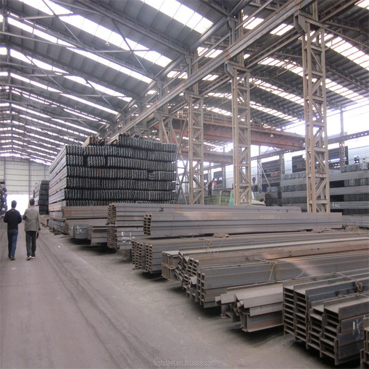 Material de construcción acero de canal en forma de H