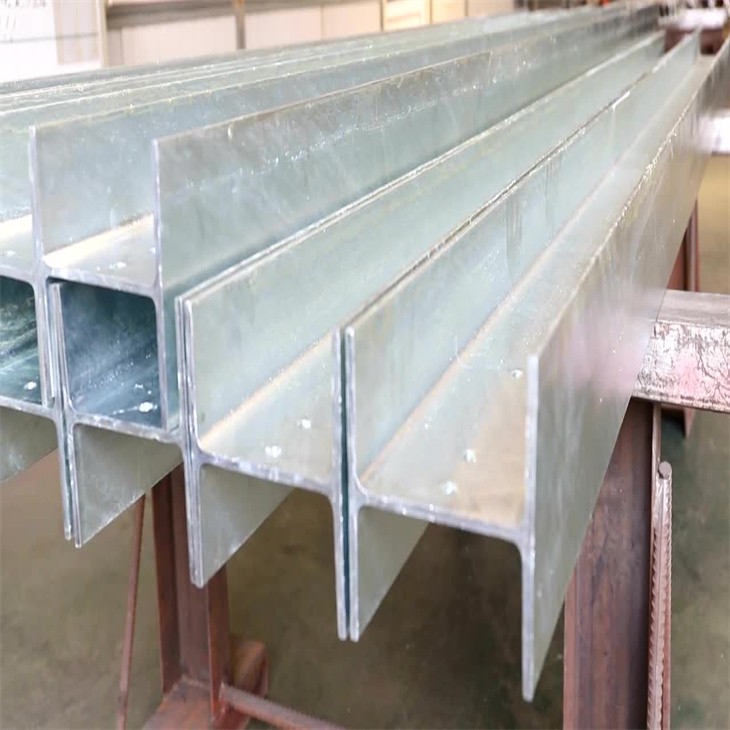 Material de construcción acero de canal en forma de H