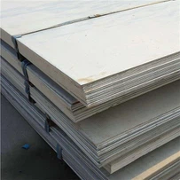 Harga Kilang Plat Keluli Tahan Karat SUS316