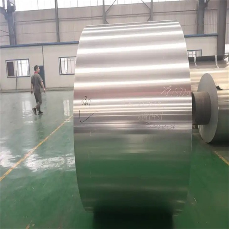 Cómo Se Procesan Los Rollos De Aluminio
