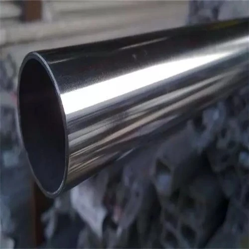 Tiub Bulat Keluli Tahan Karat 60mm 304