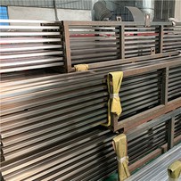 Venta Caliente En Stock Tubo Rectangular De Pared Delgada